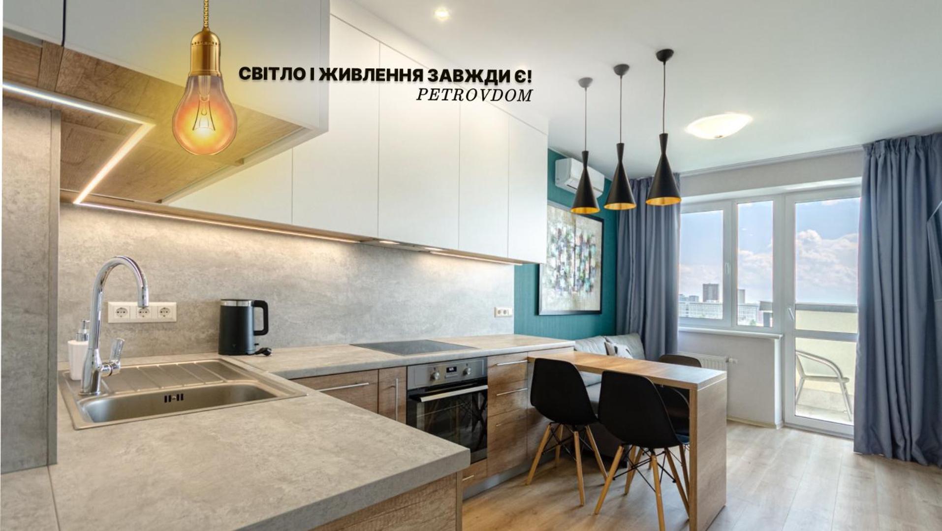 Petrovdom 5-25 In Cozy Apartment In Residential Complex "Beresteiskyi" Kiev Buitenkant foto
